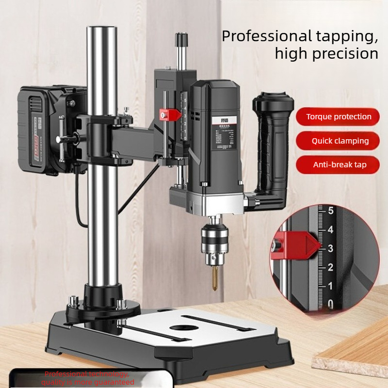 Hand Tools Mechanical Workshop - เครื่องต๊าปเกลียวไฟฟ้าลิเธียมกำลังสูง เครื่องมือเจาะแบบแขนอเนกประสงค์ขนาดเล็กสำหรับวางบนโต๊ะ