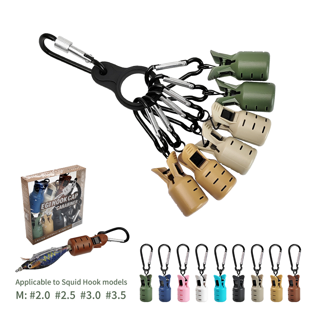 Dowel Jig Kit - ปลอกหุ้มตะขอจิ๊กปลาหมึก วัสดุ PP ทนทาน ปลอกหุ้มตะขอตกกุ้งไม้ ขนาด