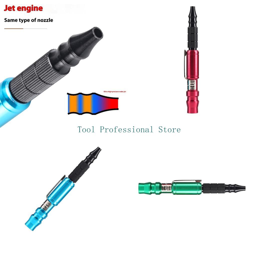 Workshop Cleaning Tools - ปืนอากาศแรงดันสูง 57QF เครื่องมือน้ำหนักเบา 20 กรัมสำหรับการกำจัดฝุ่นละอองก่อสร้าง
