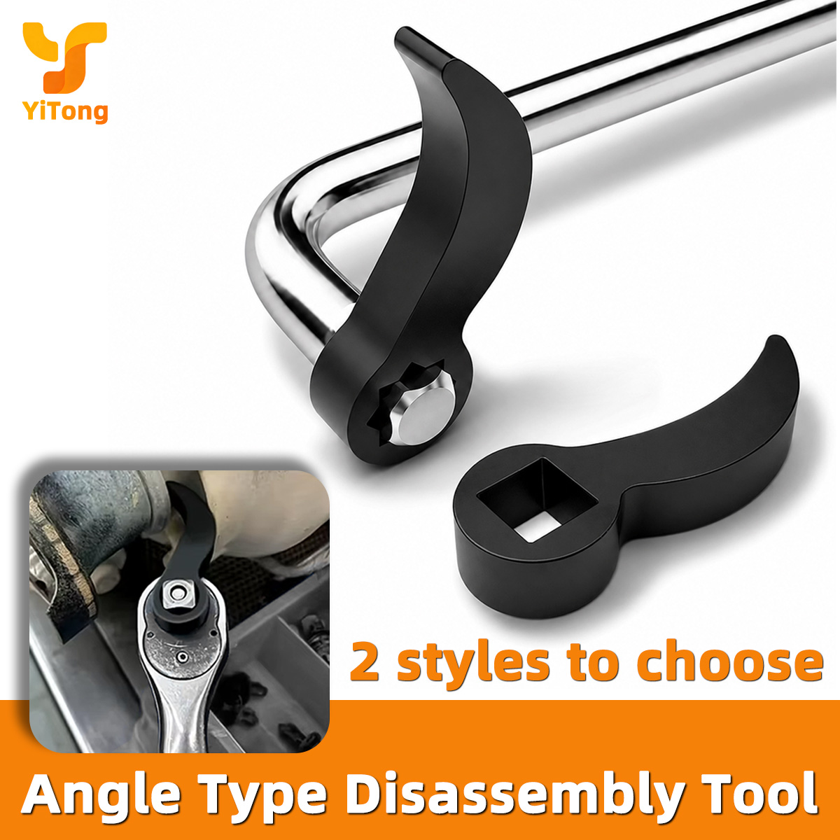 Workshop Tools Types - หัวอะแดปเตอร์ประแจงัดงอแบบมุม Yitong, อุปกรณ์ต่อพ่วงกับประแจหมุน, เครื่องมือถอดเพลาครึ่งแกนสำหรับงานซ่อมบำรุงในอู่ซ่อมรถ