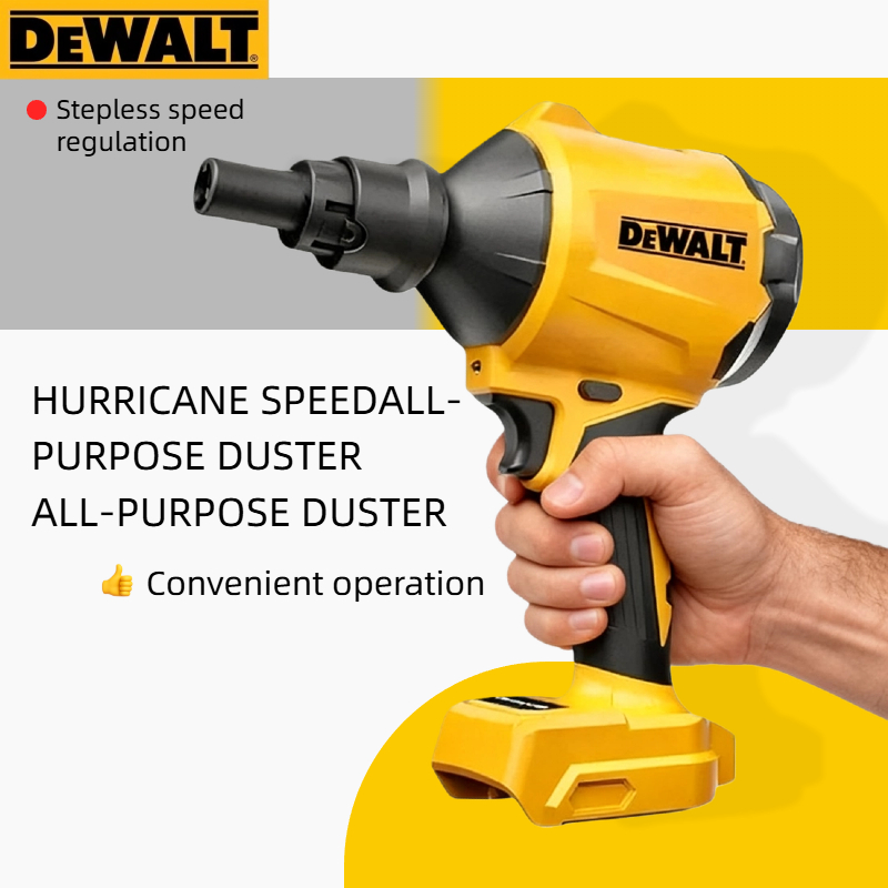 Workshop Cleaning Tools - เครื่องเป่าฝุ่นอเนกประสงค์ DEWALT: เครื่องเป่าลมไร้สายแบบไร้แปรงถ่าน พร้อมหัวฉีดสำหรับทำความสะอาดและเติมลม (เฉพาะตัวเครื่อง)