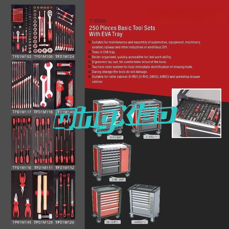 ตู้เครื่องมือแบบรถเข็น 7 ลิ้นช - Workshop Tools Trolley บทวิจารณ์และราคา