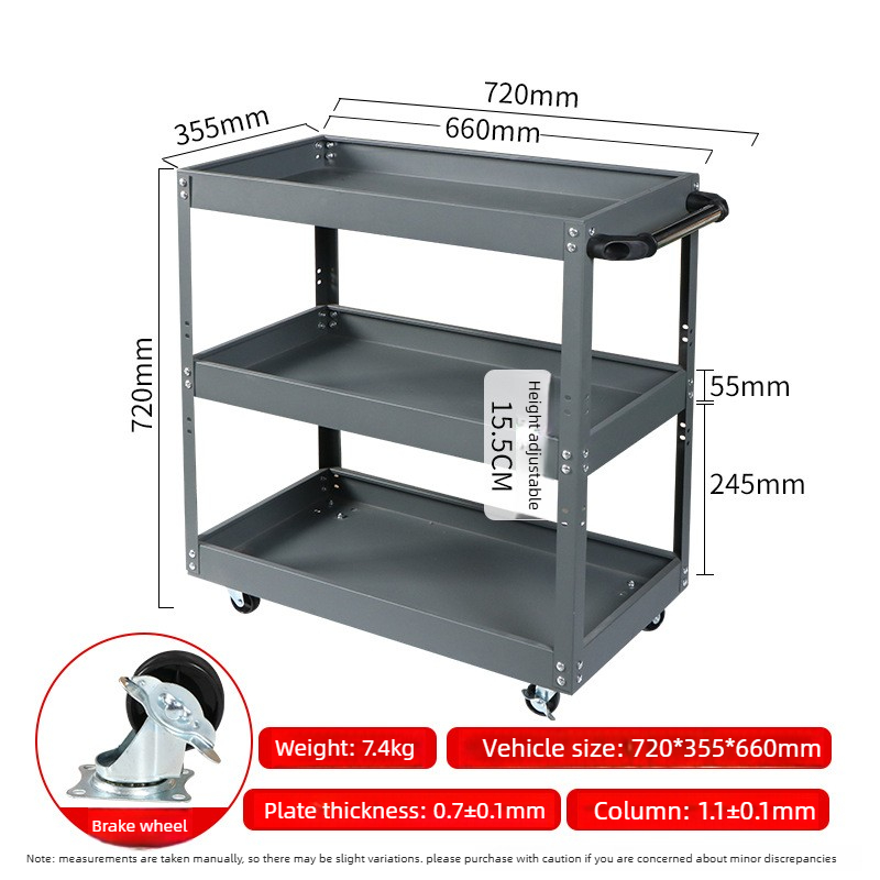 รถเข็นเครื่องมือช่างพร้อมล้อ ก - Workshop Tools Trolley บทวิจารณ์และราคา