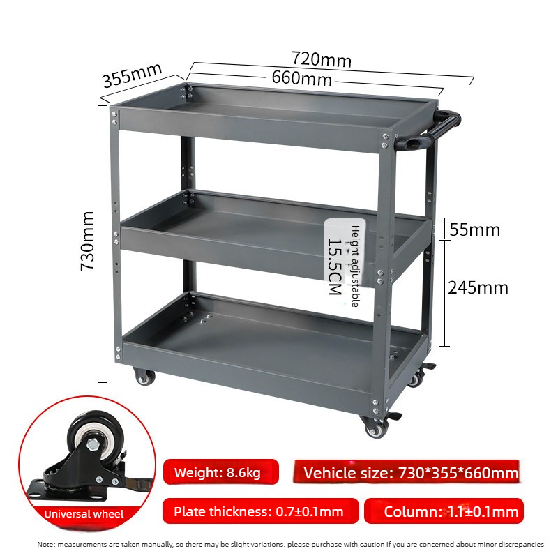 รถเข็นเครื่องมือช่างพร้อมล้อ ก - Workshop Tools Trolley บทวิจารณ์และราคา