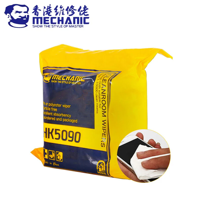 HK5090ช่างไม่มีฝุ่นใช้ผ้าเช็ดท - Workshop Cleaning Tools บทวิจารณ์และราคา