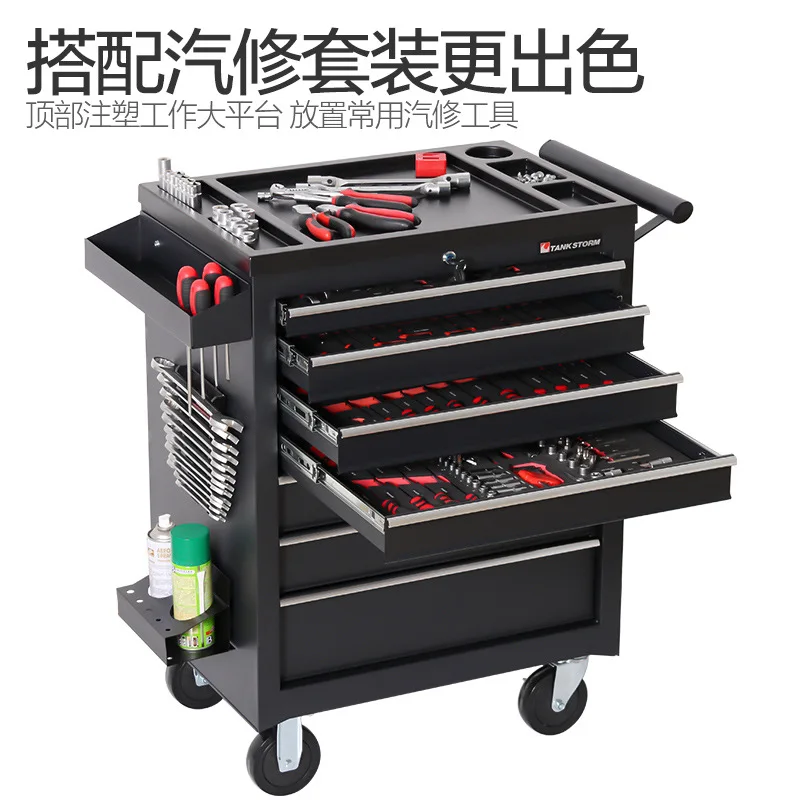 2026 กล่องเครื่องมือแบบมีล้อเล - Workshop Tools Trolley บทวิจารณ์และราคา