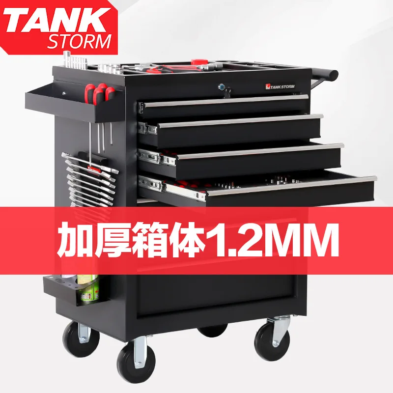 2026 กล่องเครื่องมือแบบมีล้อเล - Workshop Tools Trolley บทวิจารณ์และราคา