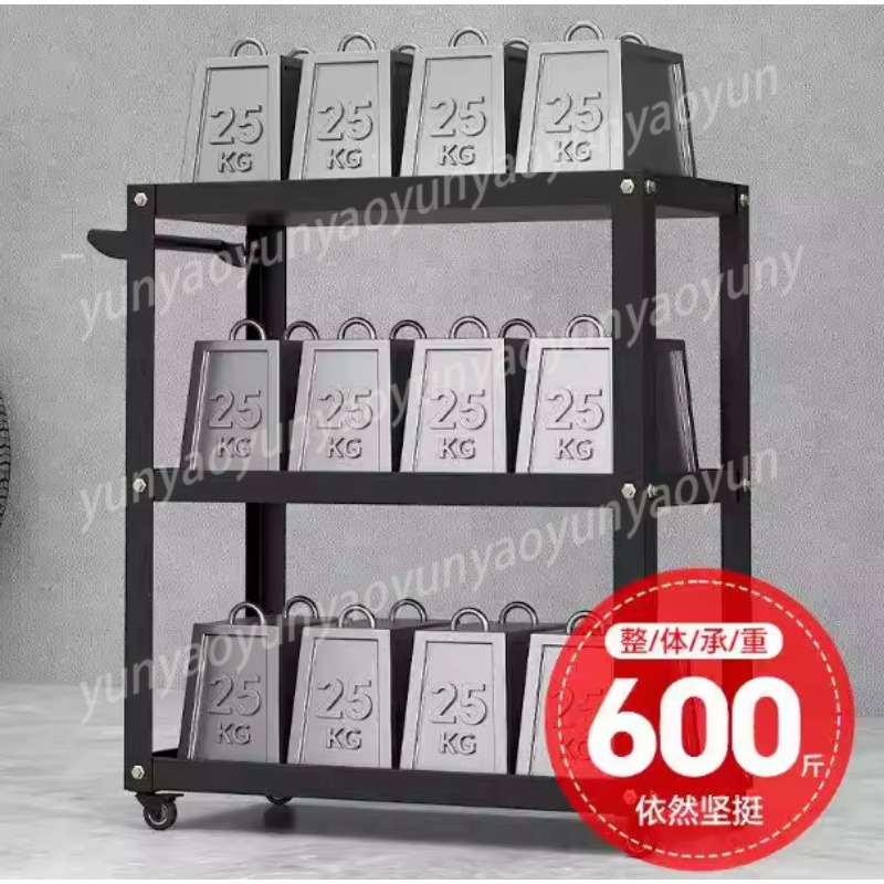 รถเข็นอเนกประสงค์ 3 ชั้น แบบ H - Workshop Tools Trolley บทวิจารณ์และราคา