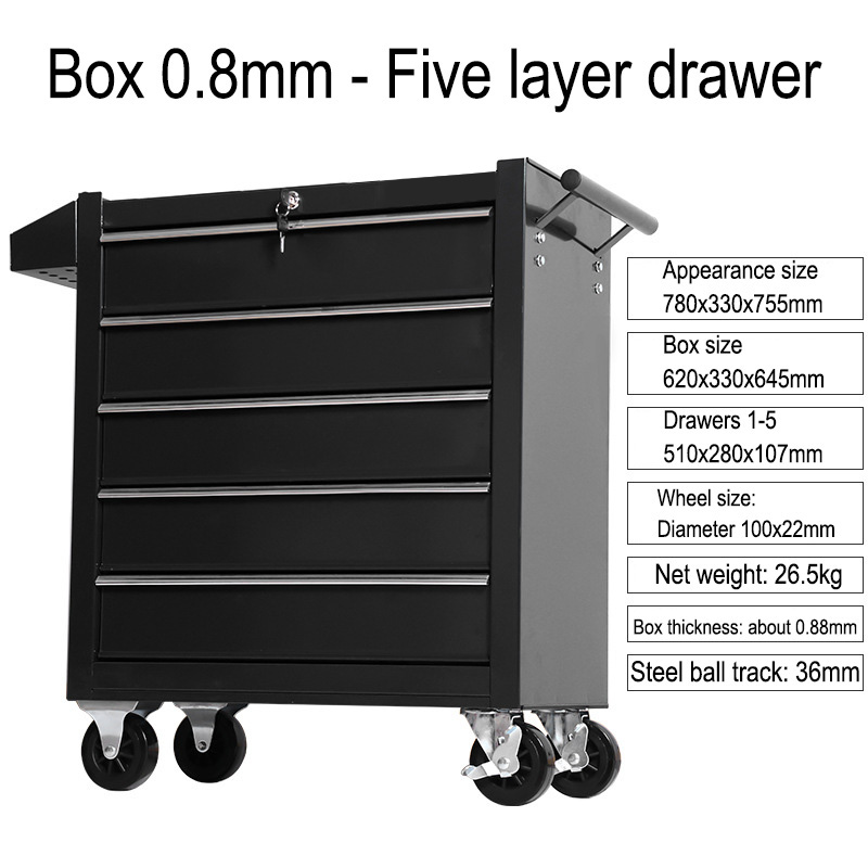 กล่องเครื่องมือแบบมีล้อเลื่อน  - Workshop Tools Trolley บทวิจารณ์และราคา