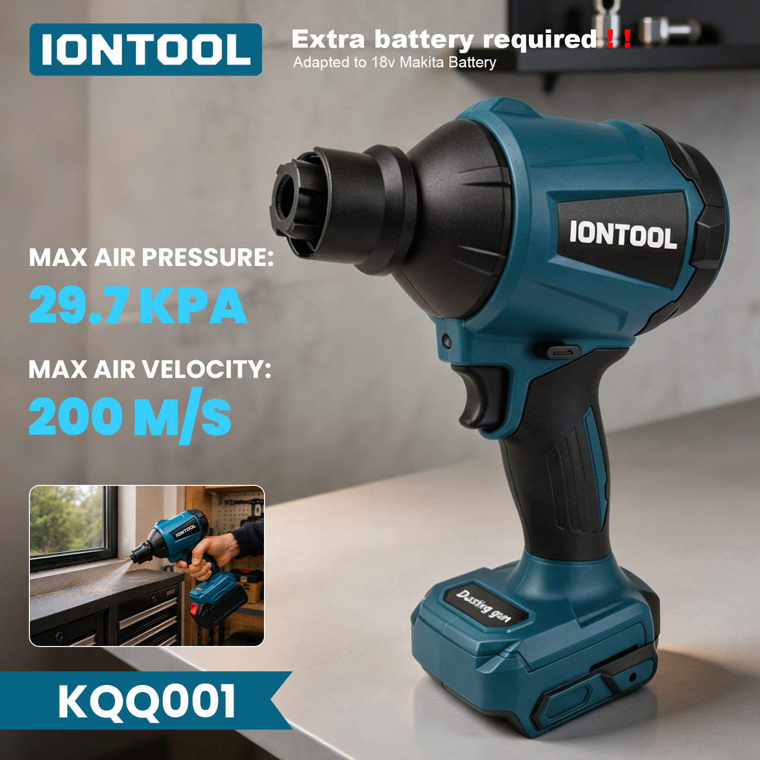 เครื่องเป่าลม IONTOOL แรงดัน 2 - Workshop Cleaning Tools บทวิจารณ์และราคา