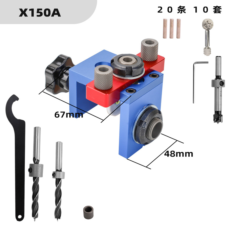 ชุดเครื่องมือเจาะรูพ็อกเก็ตโฮล - Dowel Jig Kit บทวิจารณ์และราคา
