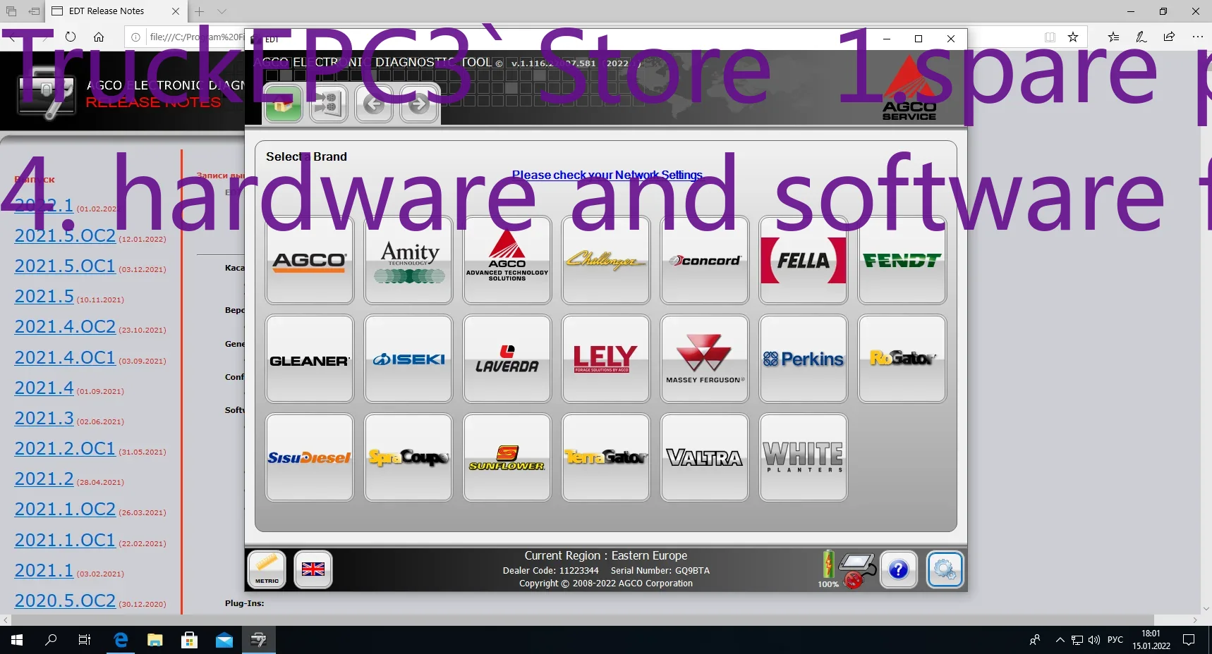 อัปเดตเครื่องมือวินิจฉัยอิเล็ก - Tools Work บทวิจารณ์และราคา